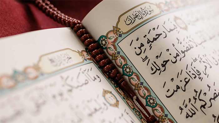 دعا برای تمرکز