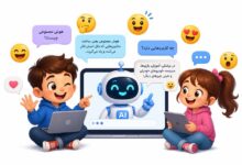 تکنولوژی هوش مصنوعی مکالمه آنلاین